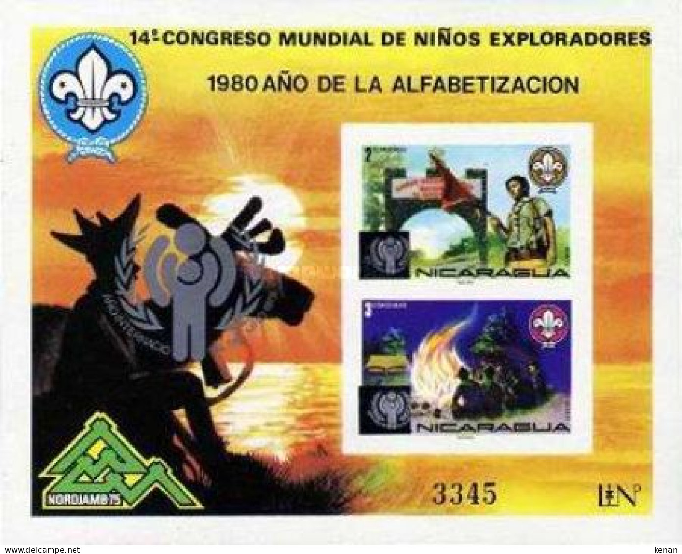 Nicaragua, 1980, Mi: Block 120 (MNH) - Nicaragua