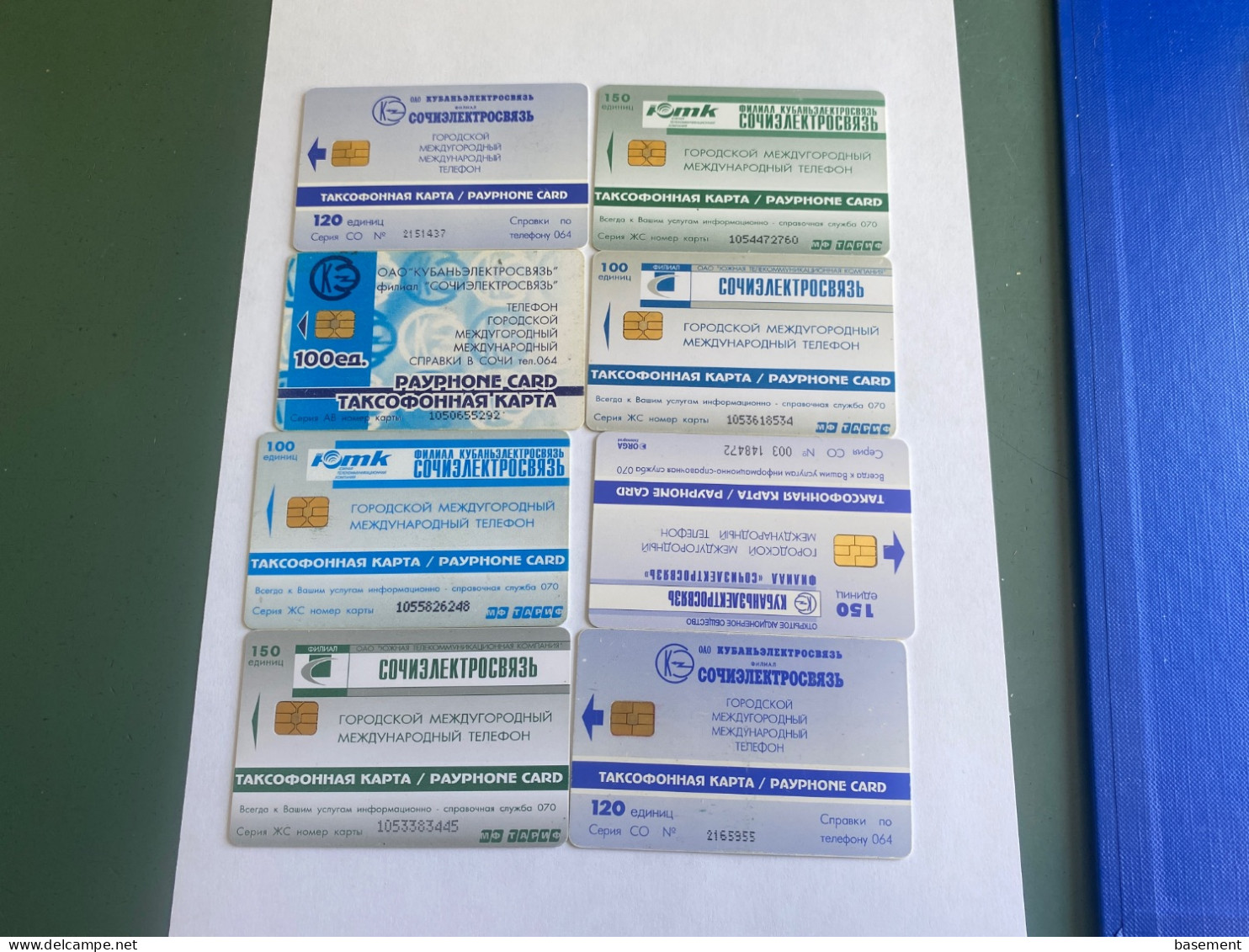 - 4 - Russia Chip Sochi 8 Different Phonecards - Russie