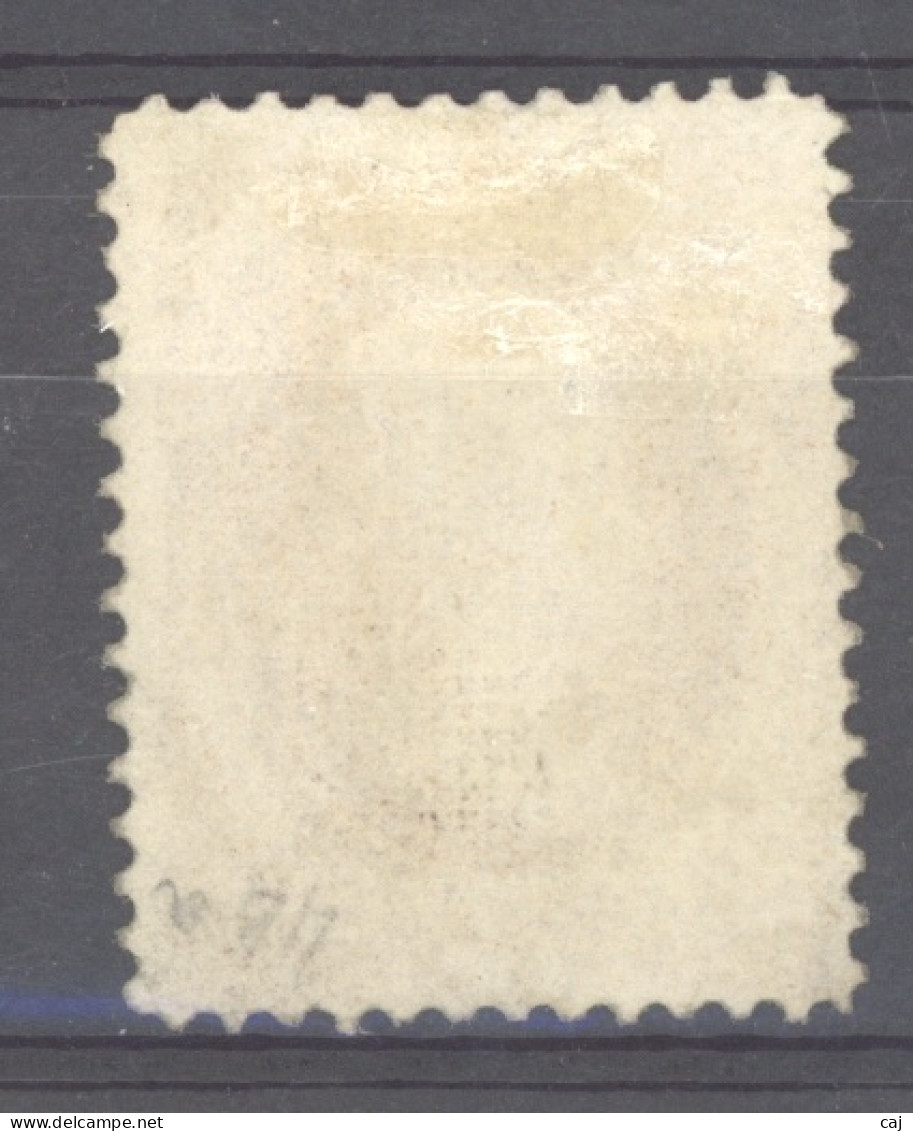 USA  :  Yv  40b  (*)  Avec Grille - Unused Stamps