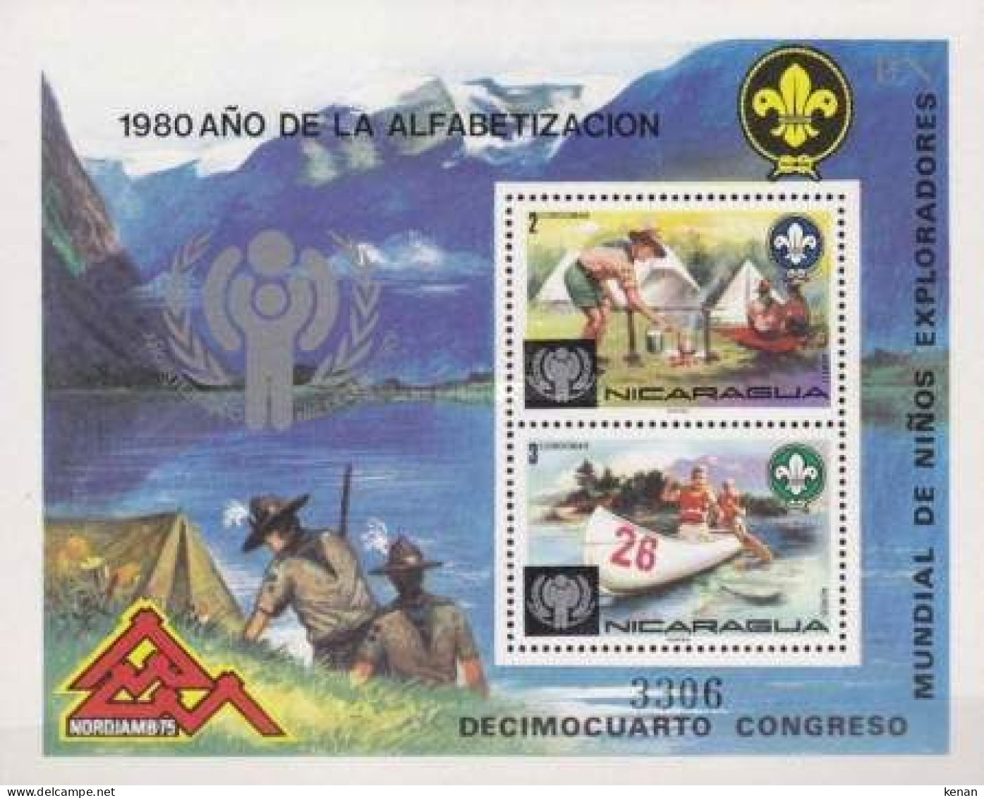 Nicaragua, 1980, Mi: Block 121 (MNH) - Nicaragua