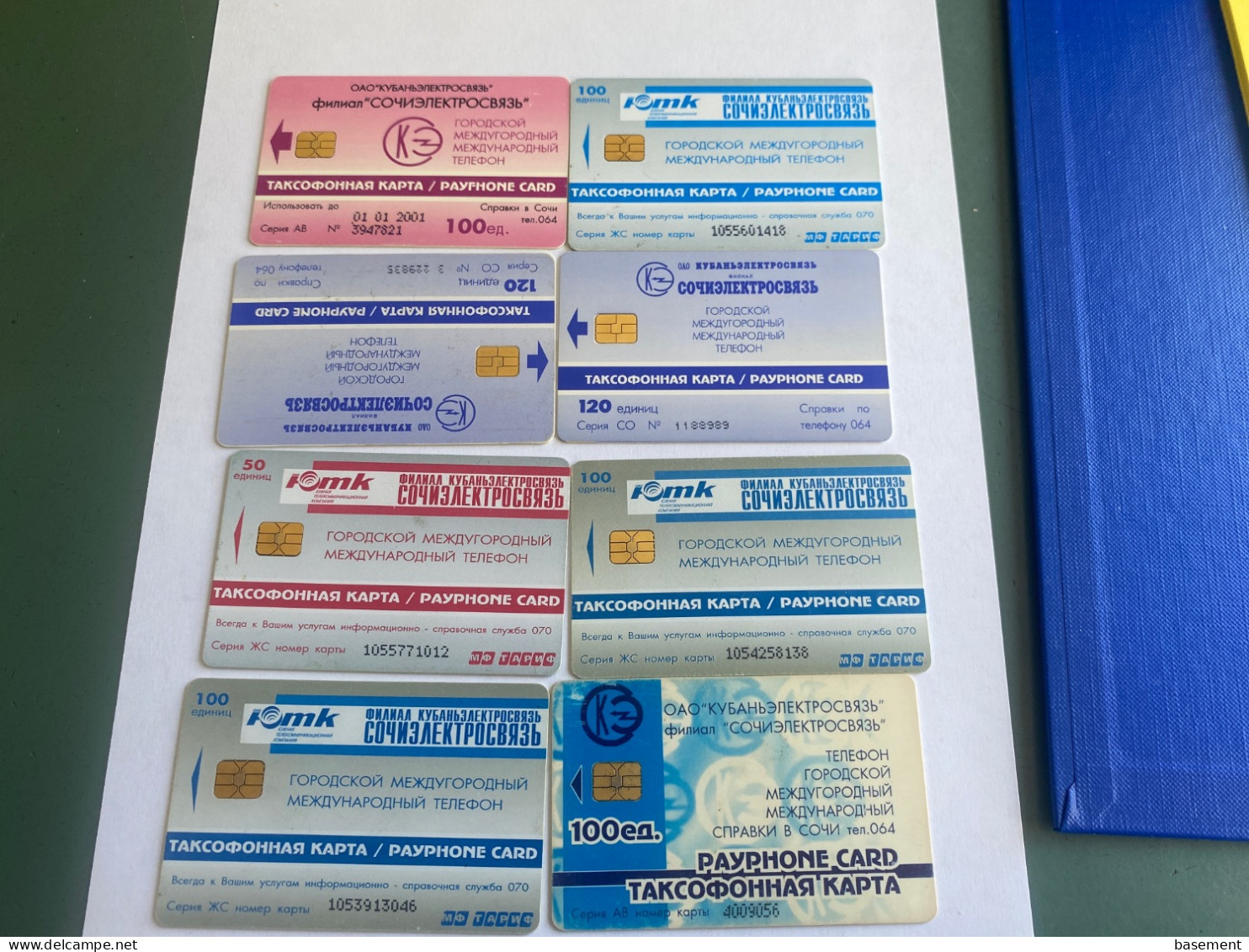 - 4 - Russia Chip Sochi 8 Different Phonecards - Russie