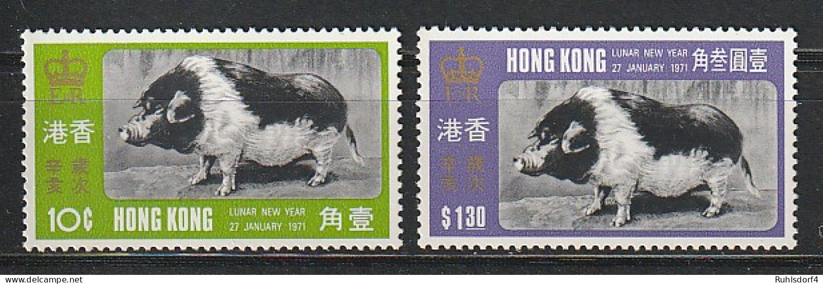 Hong Kong: Ausgabe Zum Jahr Des Schweins 1971, ** (MNH) - Hoftiere