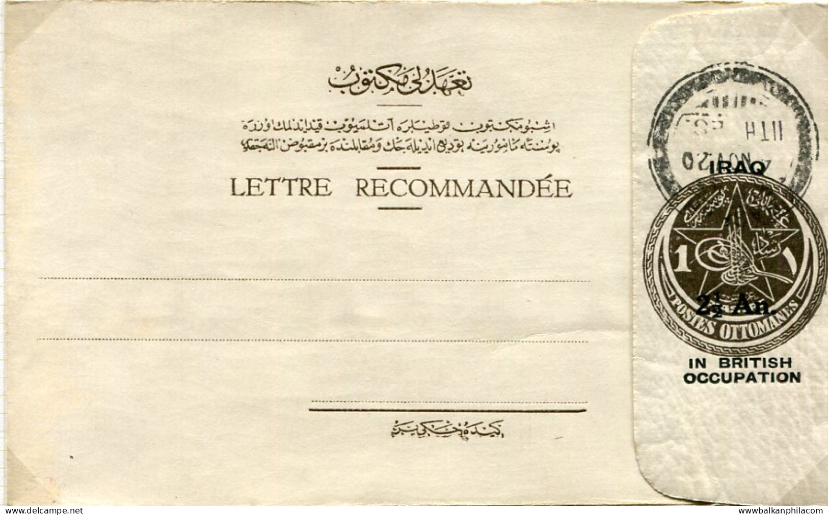 1920 Iraq 2 1/2 An On 1pi Registered Envelope - Irak