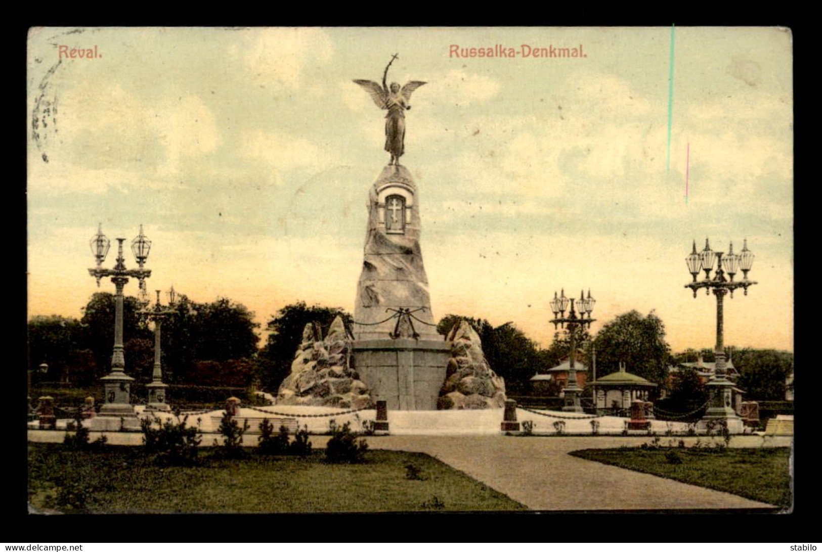 ESTONIE - TALLINN - REVAL - RUSSALKA-DENKMAL - Estonia