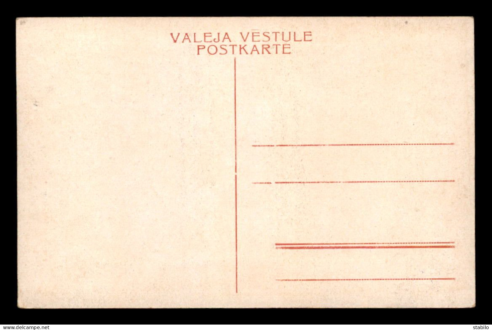 LETTONIE - VEC-RIGA - REFORMATU IELA - ALT-RIGA - REFORMIERTE STRASSE - VOIR ETAT - Latvia