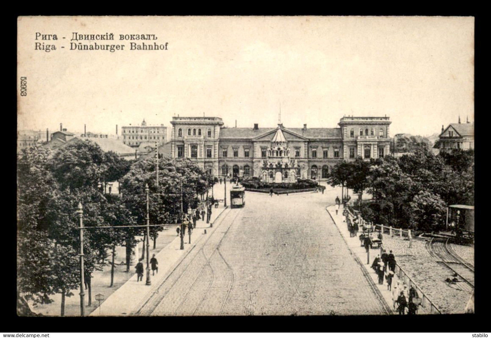 LETTONIE - RIGA - DUNABURGER BAHNHOF - Lettland