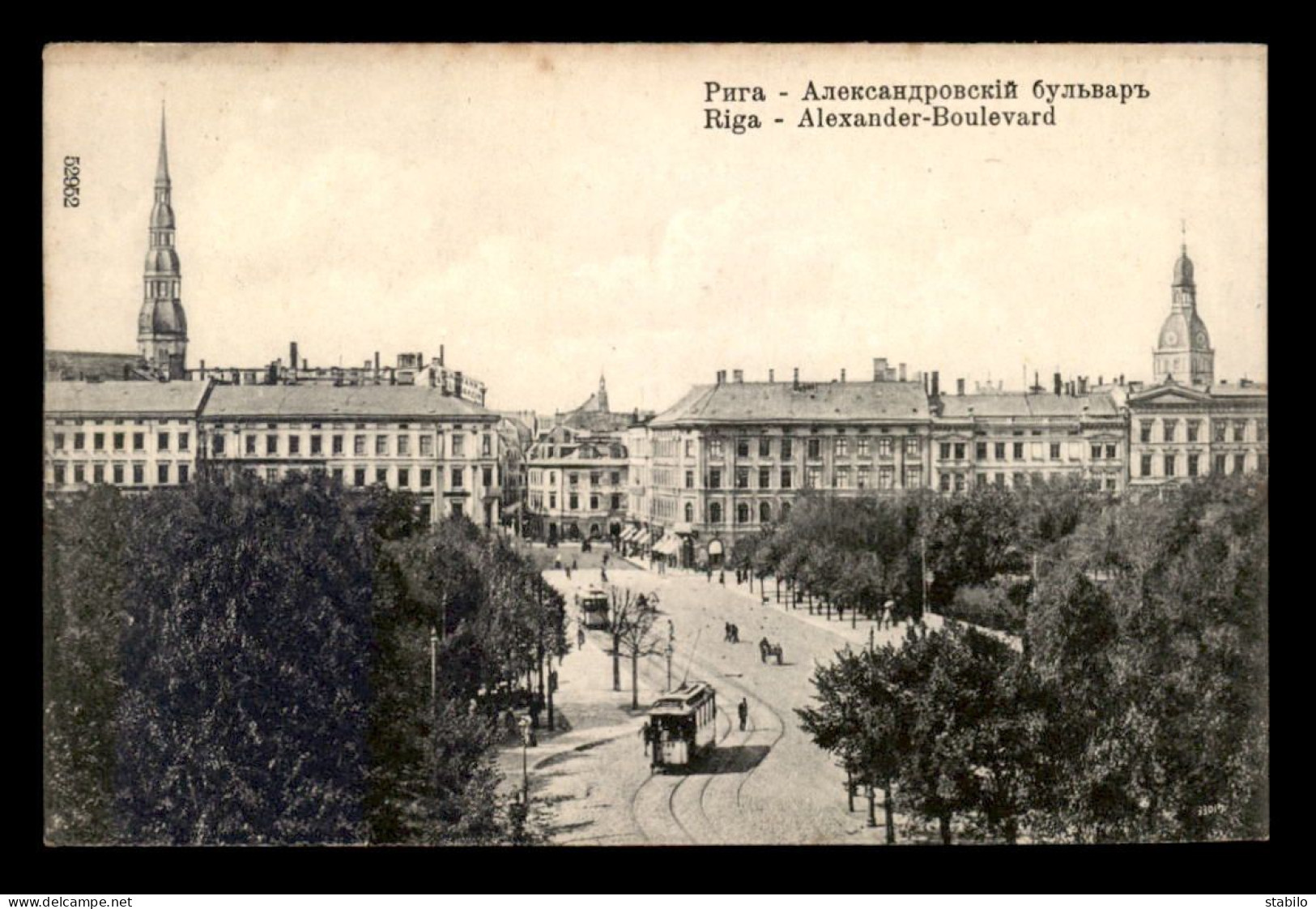 LETTONIE - RIGA - ALEXANDER BOULEVARD - Lettonie