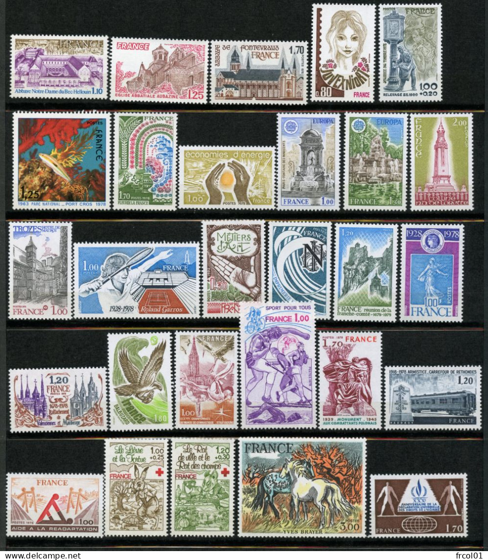 France, Yvert Année Complète 1978**, Luxe, 1962/2027, 69 Timbres , MNH - 1970-1979