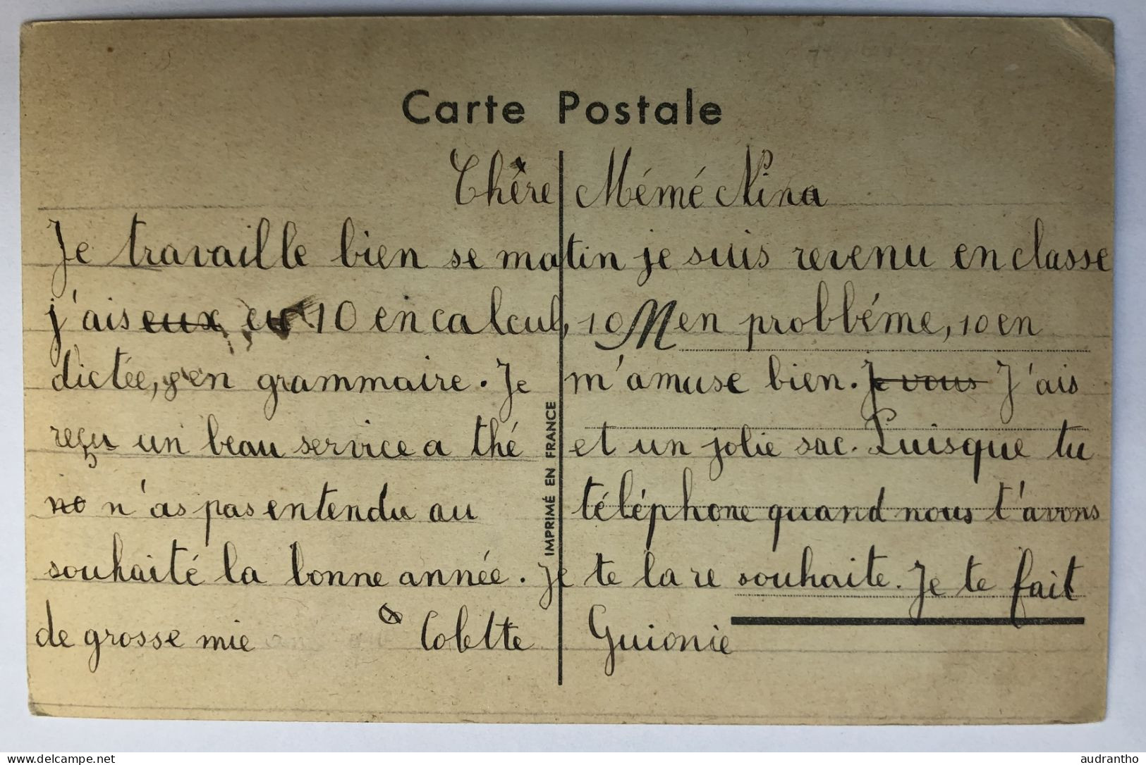 CPA Illustrateur BERNET - Garçon Et Jeune Fille Apportant Des Cadeaux - Fer à Cheval - Andere & Zonder Classificatie