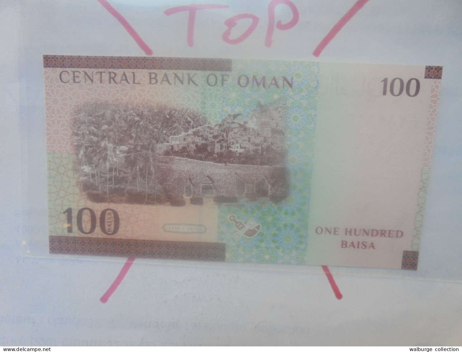 OMAN 100 BAISA 2020 Neuf (B.33) - Oman