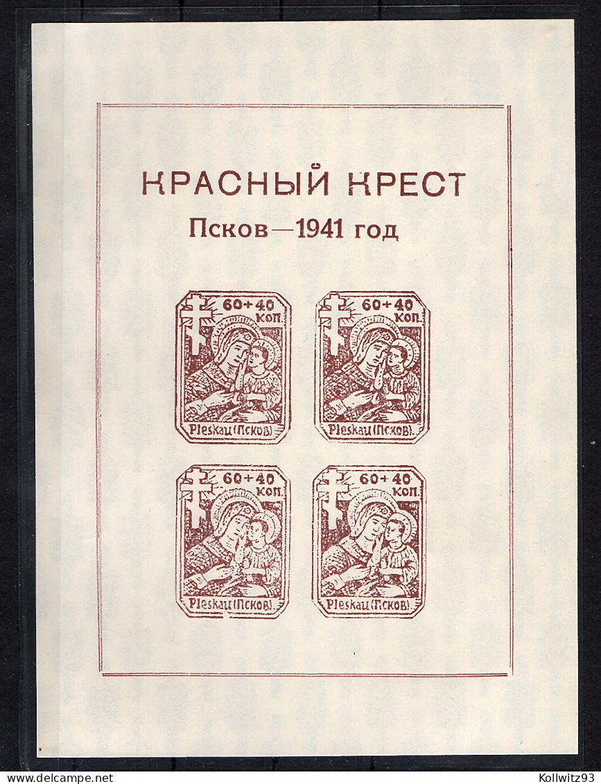 Dt. Besetzung 2.WK. Russland Pleskau Mi.-Nr. Block 1 X  FA. Krischke. - Besetzungen 1938-45