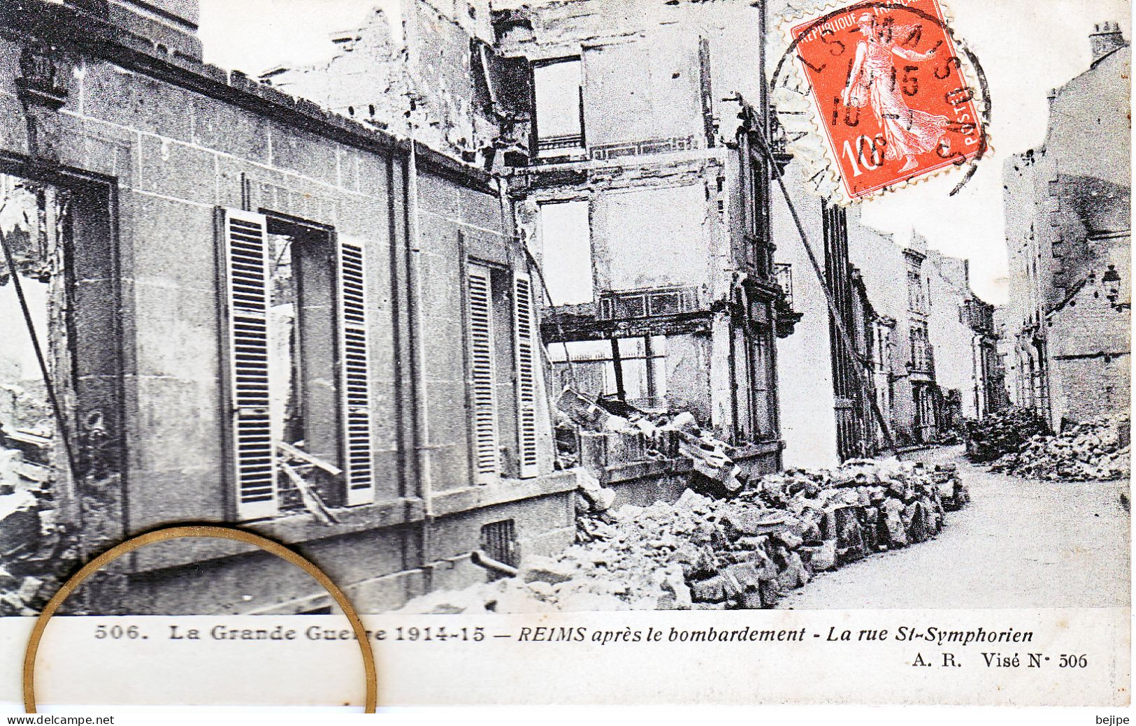51 Marne REIMS  Après Le Bombardement Rue St Symphorien - Reims