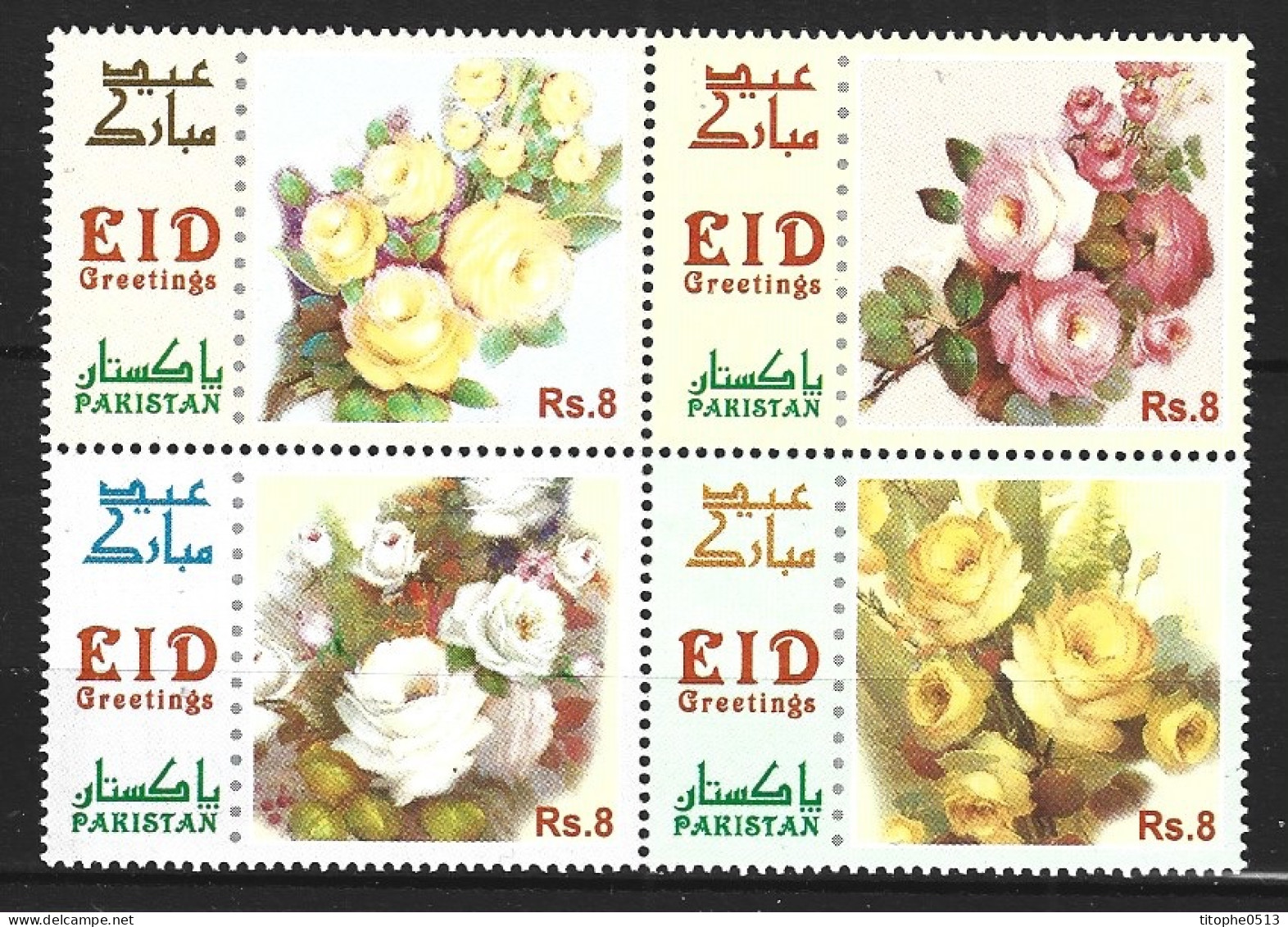 PAKISTAN. N°1351A-D De 2012. Roses. - Roses