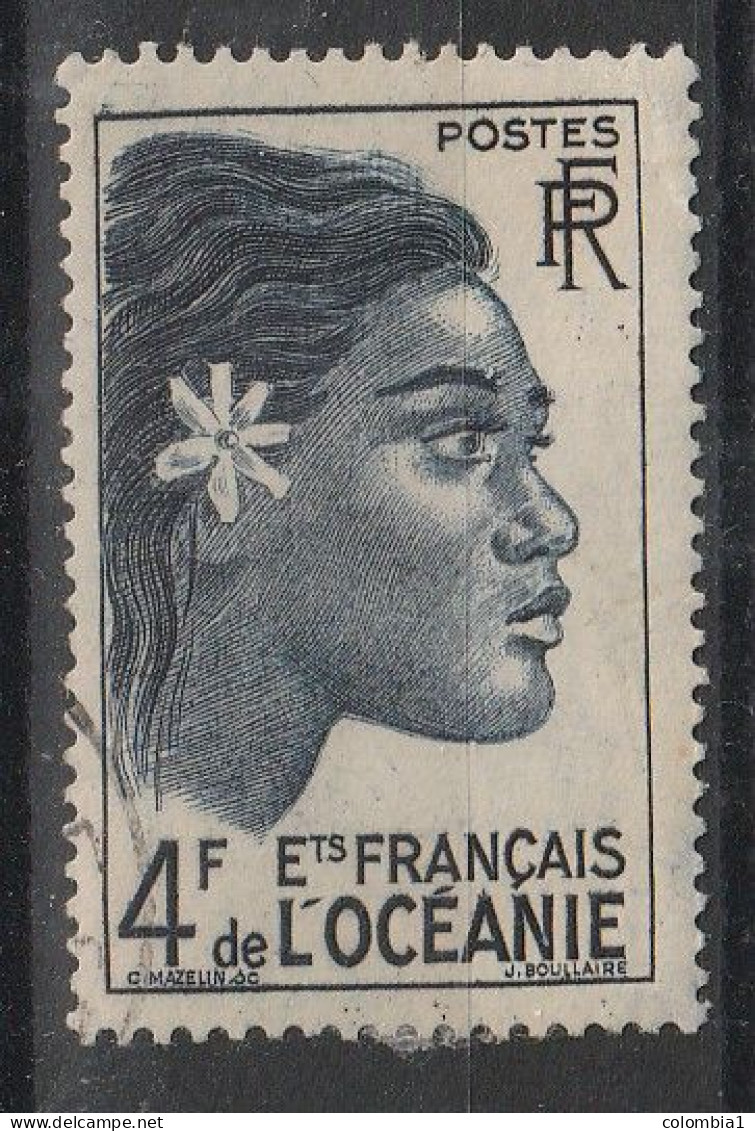 OCEANIE YT 194 Oblitéré - Used Stamps