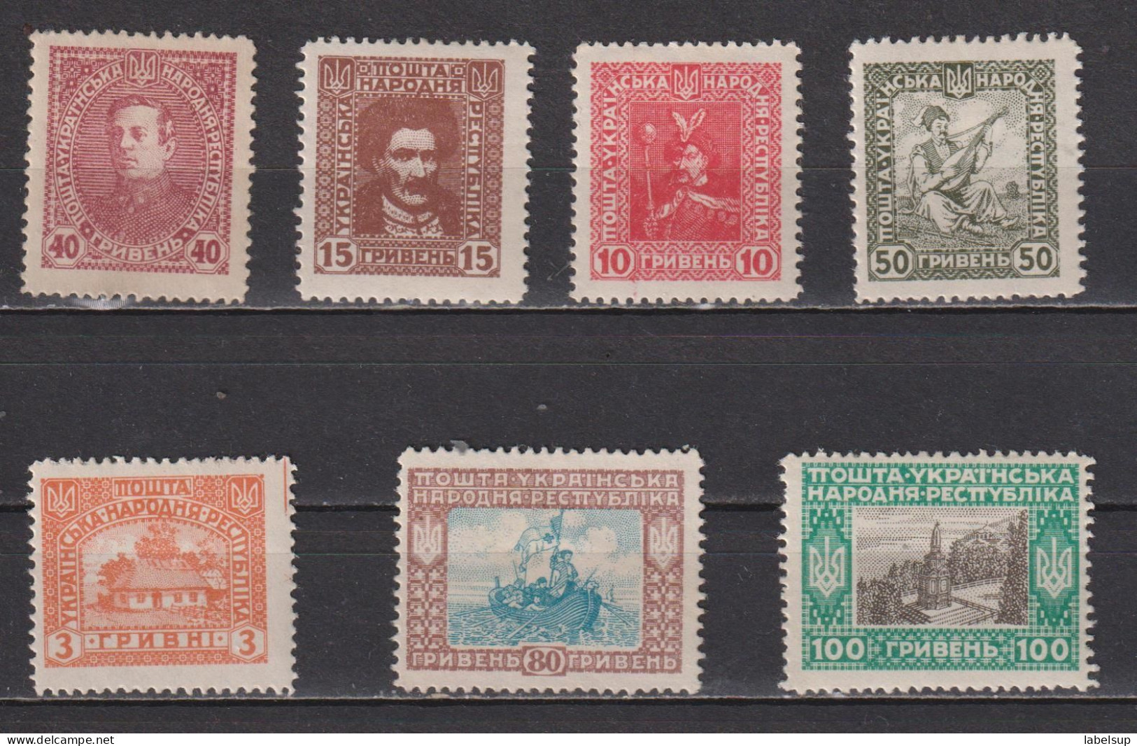 Lot De Timbres Neufs* D'Ukraine D'années Diverses MH - Ucraina