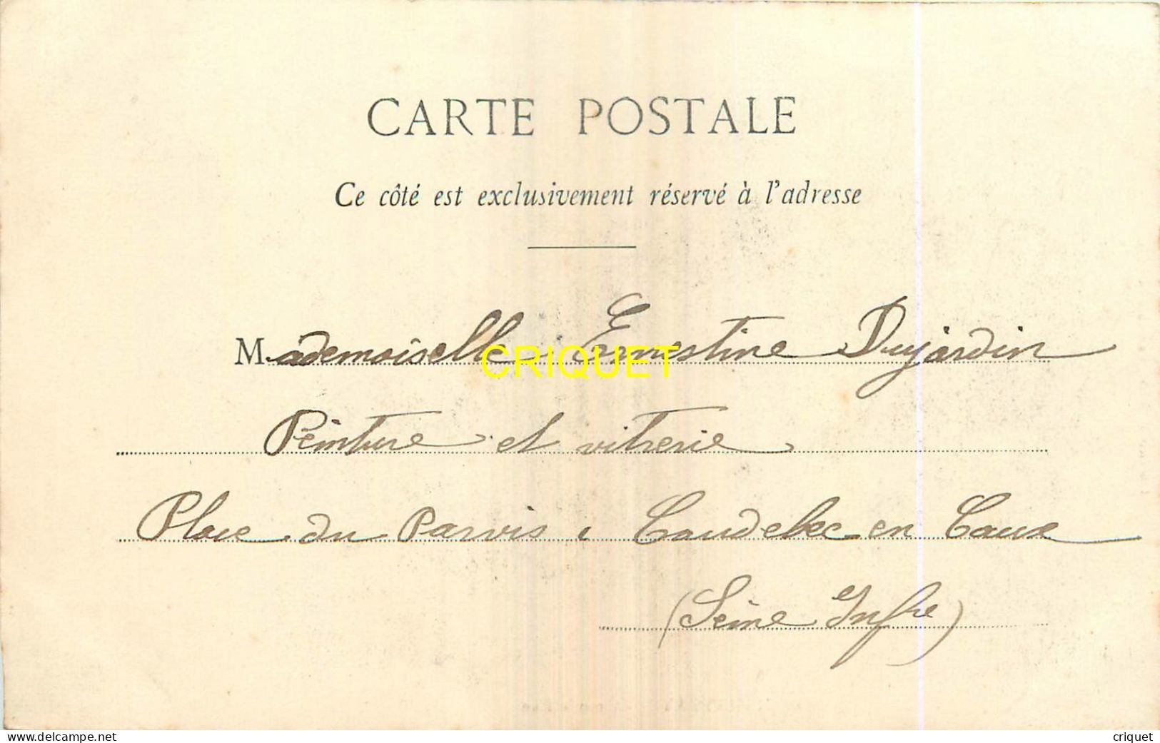 76 La Mailleraye, Carte Nuage, Grande Rue Et Hotel De La Marine - Other & Unclassified