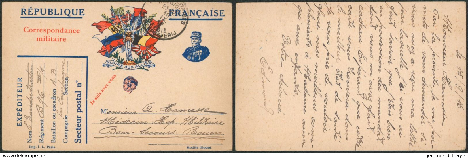 Correspondance Militaire (république Française) Expédié Via P.M.B. (1916) > Médecin, Hopital Militaire Bon-Secours (Roue - Belgisch Leger