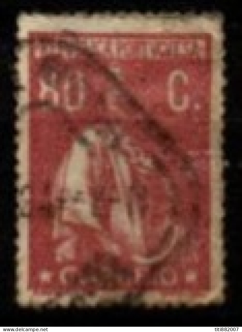 PORTUGAL  -   1917.   Y&T N° 251 Oblitéré .  Cérès - Used Stamps