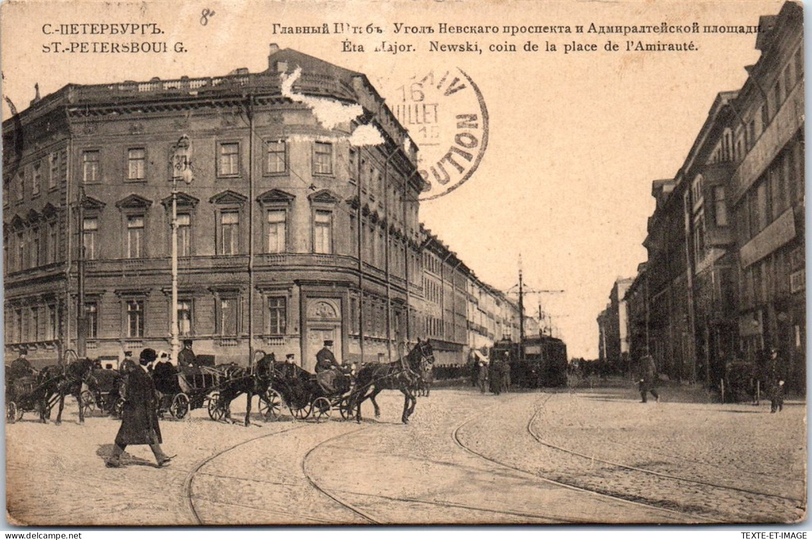 RUSSIE - SAINT PETERSBOURG - Coin De La Place De L'amiraute - Russie