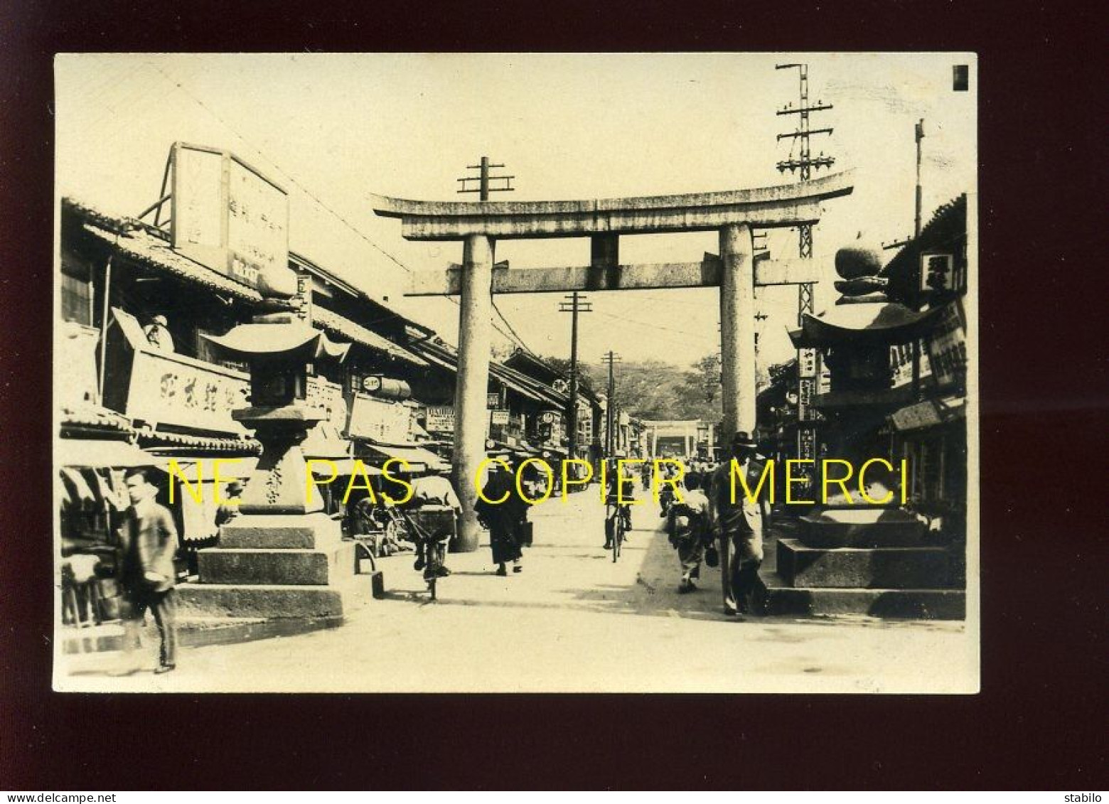 JAPON - FRONT STREET OF IKUTA KOBE - Lieux