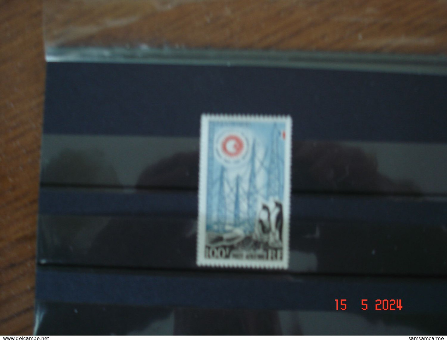 TAAF  ANNEE 1963     NEUF    N° YVERT  POSTE AERIENNE N° 7     ANNEE INTERNATIONALE DU SOLEIL CALME - Unused Stamps