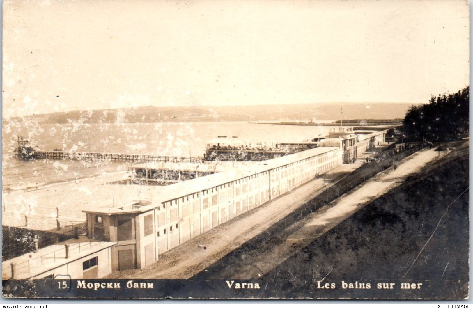 BULGARIE - VARNA - Les Bains De Mer  - Bulgarie