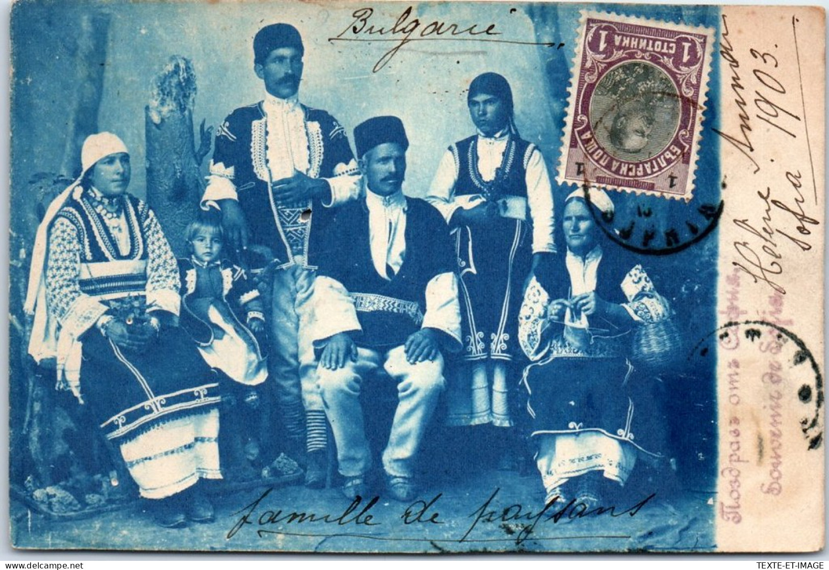 BULGARIE - Famille En Costumes Locaux De Sofia  - Bulgaria