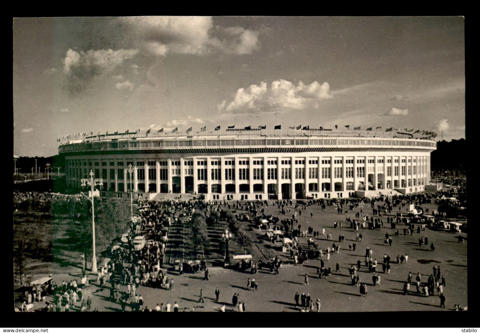 STADES - FOOTBALL - RUSSIE - MOSCOU - Estadios