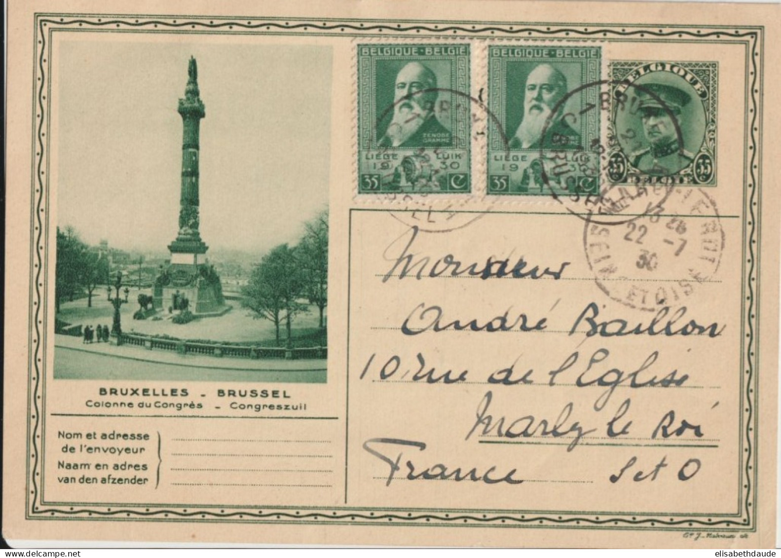 BELGIQUE - 1930 - CP ENTIER ILLUSTREE BILDPOSTKARTE (COLONNE DU CONGRES) De BRUXELLES => MARLY LE ROI - Postcards 1909-1934