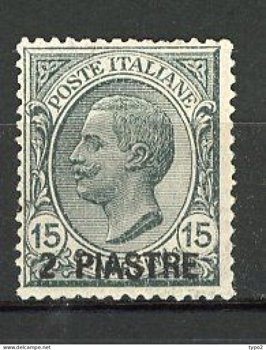 EMI. GENERALES  Yv. N° 120 SA N° 29  * GNO  2pi S 15c Ardoise Cote 6 Euro BE  2 Scans - Emissioni Generali