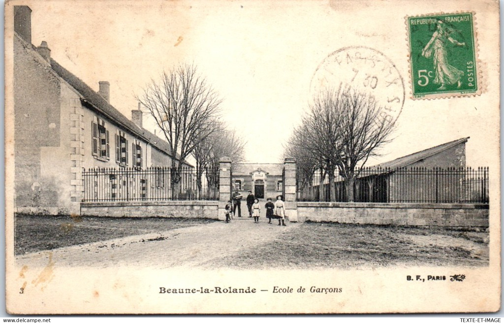 45 BEAUNE LA ROLANDE - Ecole De Garcons  - Beaune-la-Rolande