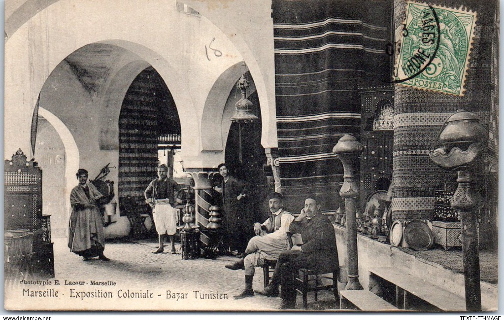 13 MARSEILLE - Exposition Coloniale, Bazar Tunisien  - Zonder Classificatie