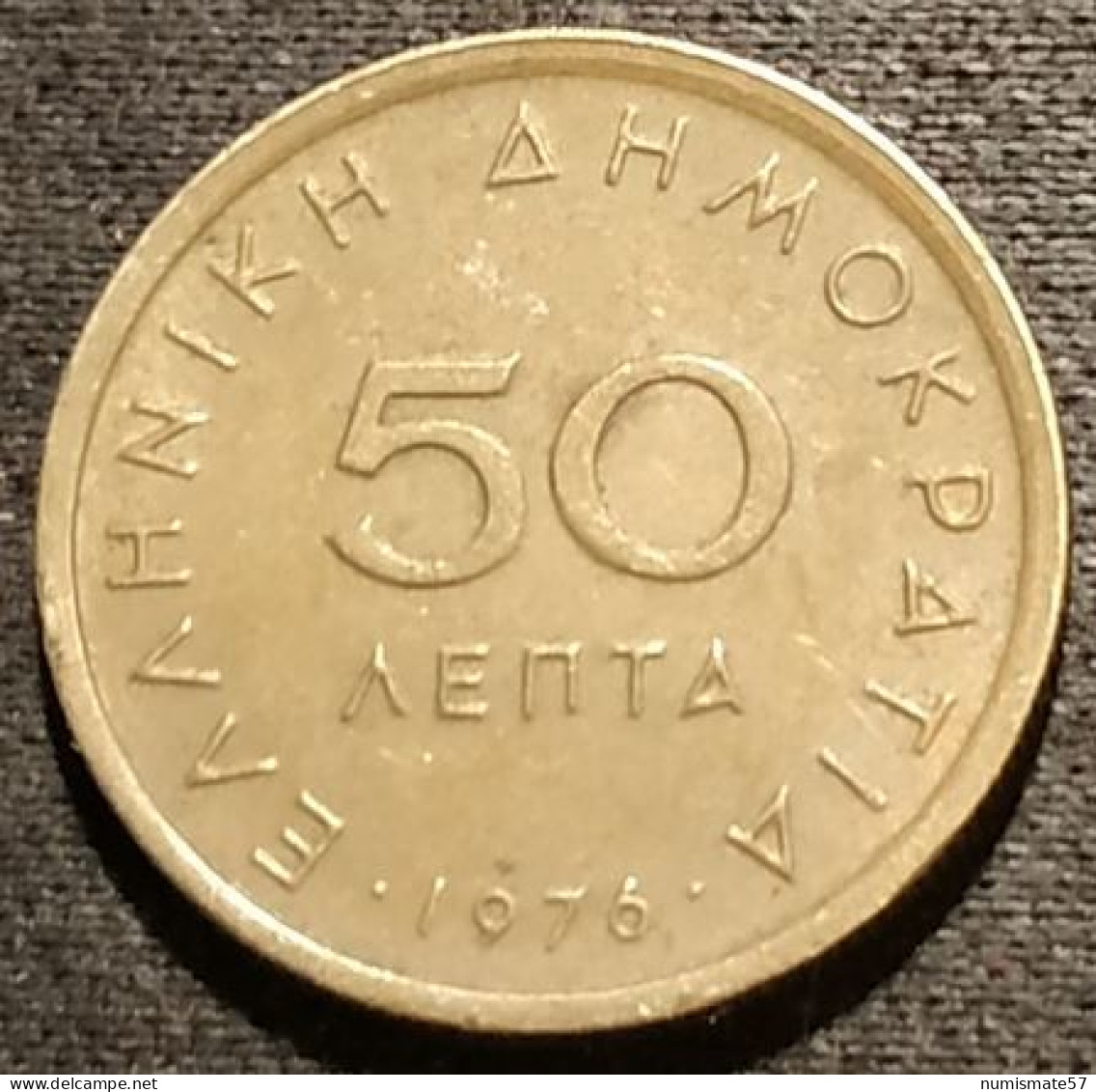 GRECE - GREECE - 50 LEPTA 1976 - République - Markos Botsaris - KM 115 - Griechenland