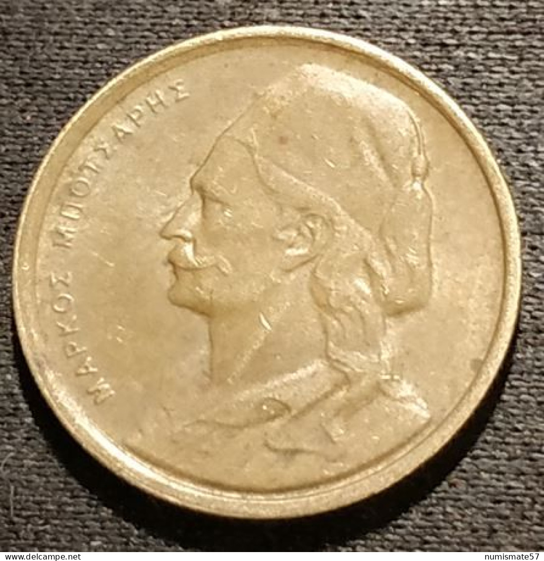 GRECE - GREECE - 50 LEPTA 1976 - République - Markos Botsaris - KM 115 - Grèce