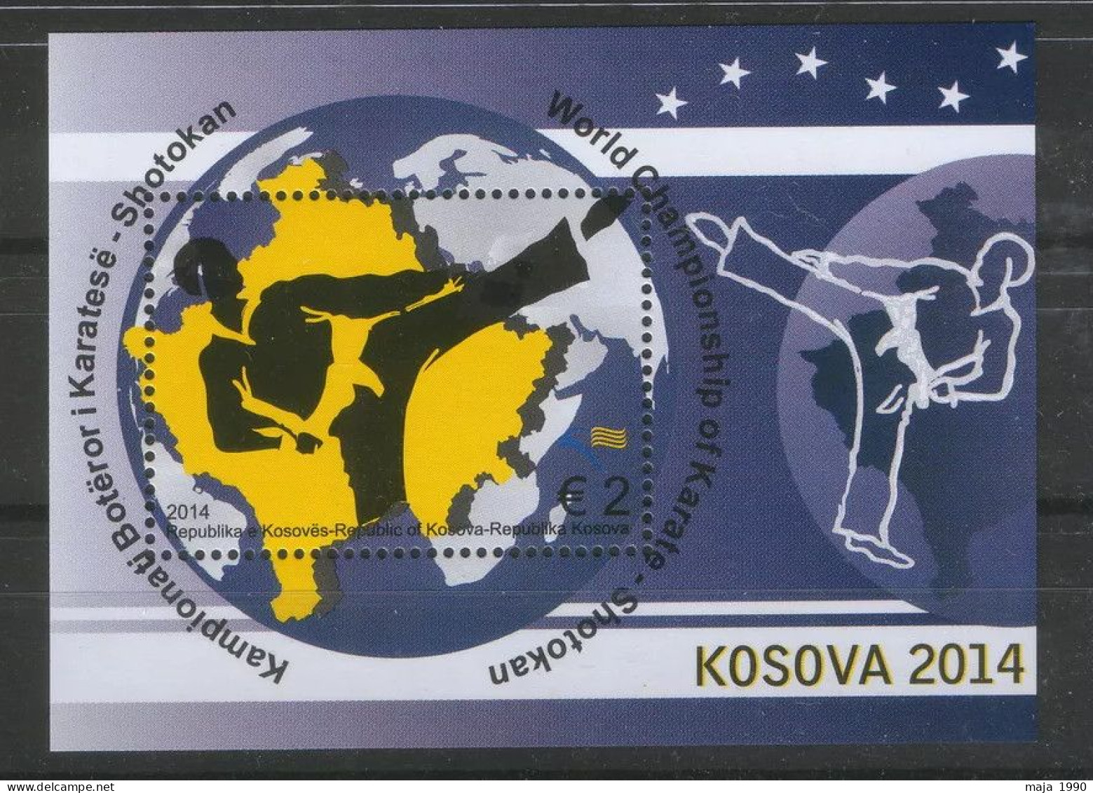 KOSOVO-MNH** BLOCK-ART-2014. - Kosovo