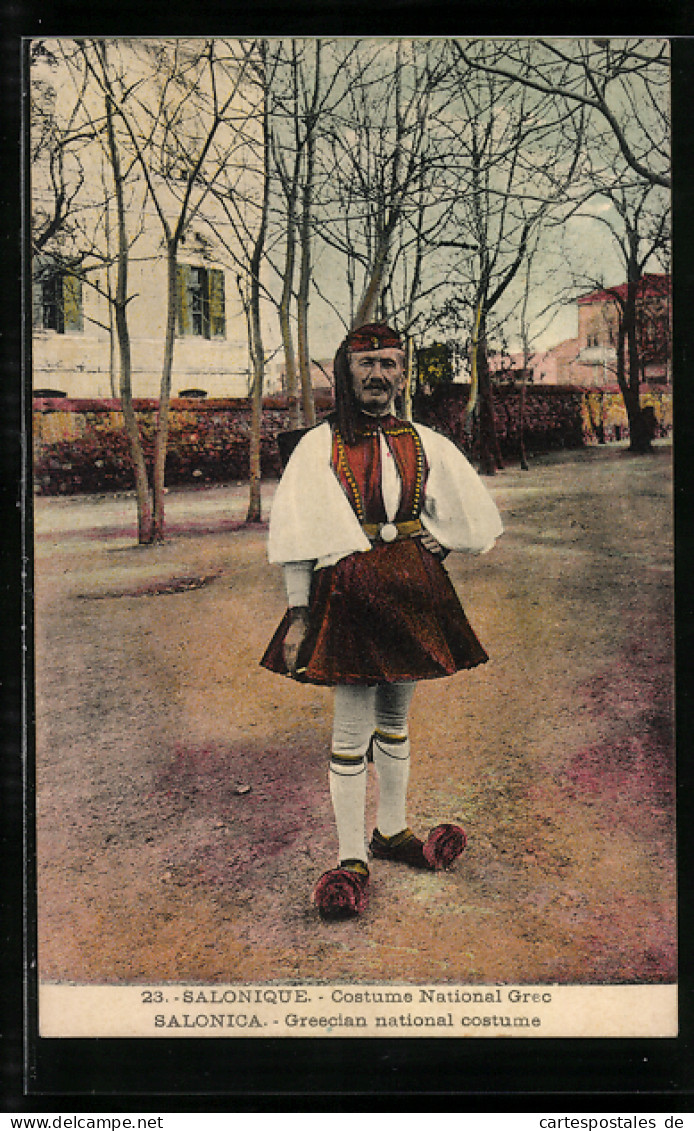 AK Salonique, Costume National Grec  - Non Classés