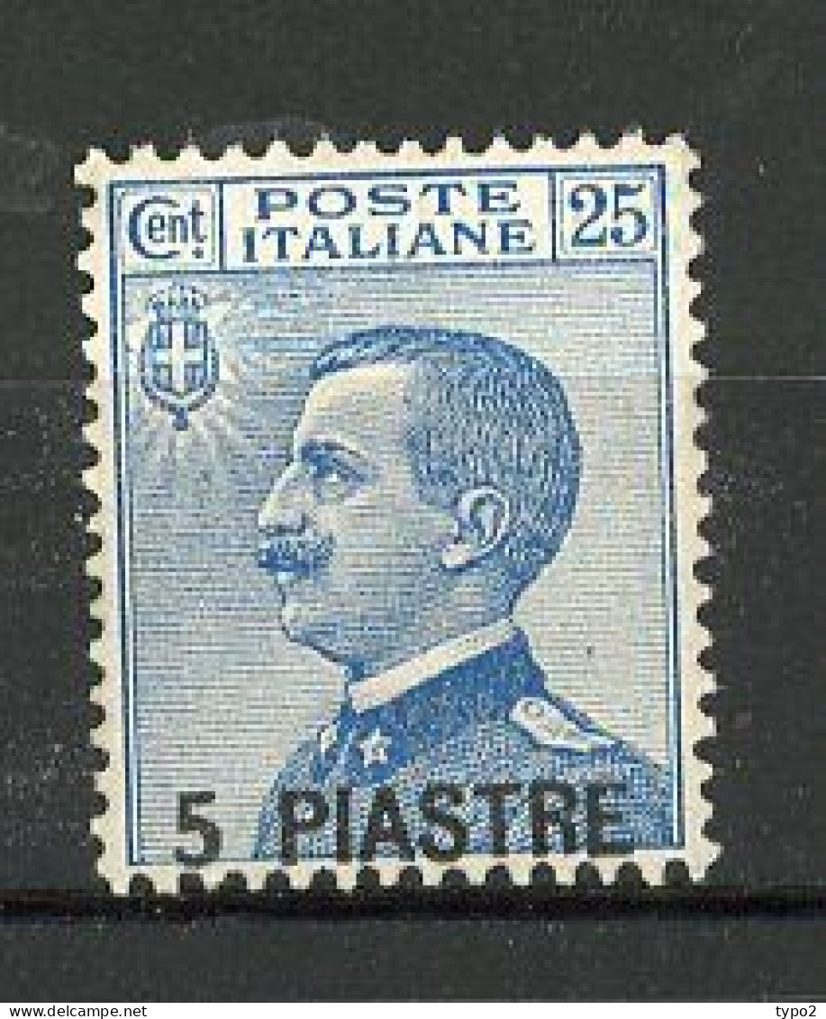 EMI. GENERALES  Yv. N° 122 SA N° 31  *   5pi S 25c Bleu Cote 55 Euro BE  2 Scans - Emissioni Generali