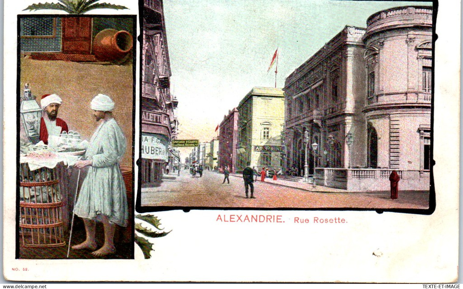 EGYPTE - ALEXANDRIE - Carte Souvenir, Rue Rosette - Autres & Non Classés