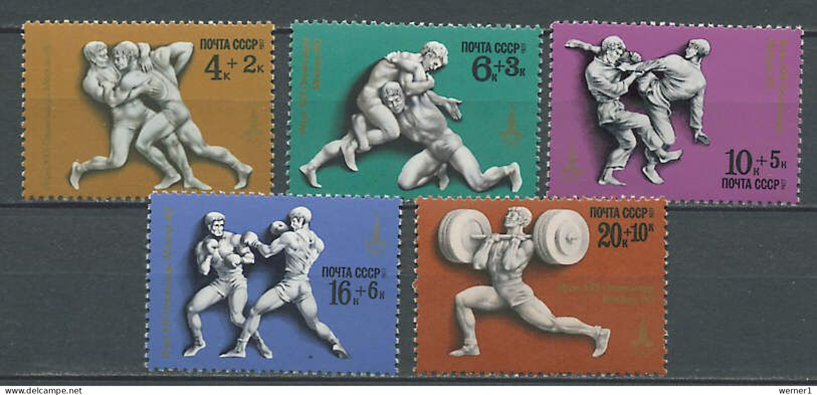 USSR Russia 1977 Olympic Games Moscow, Wrestling, Judo, Boxing, Weightlifting Set Of 5 MNH - Estate 1980: Mosca