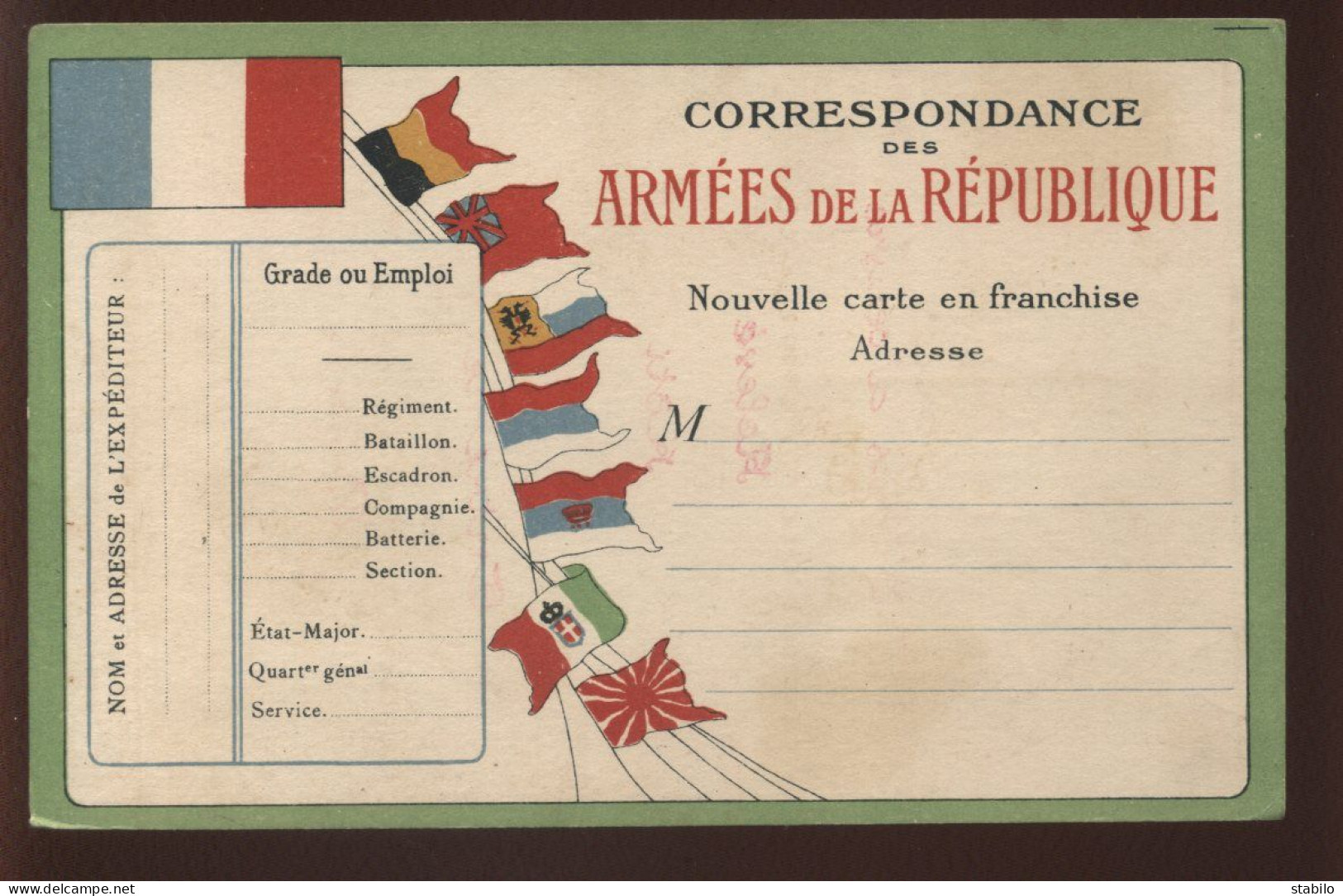 MENU - NOUVEL AN 1923 SUR CARTE FRANCHISE MILITAIRE - Menus