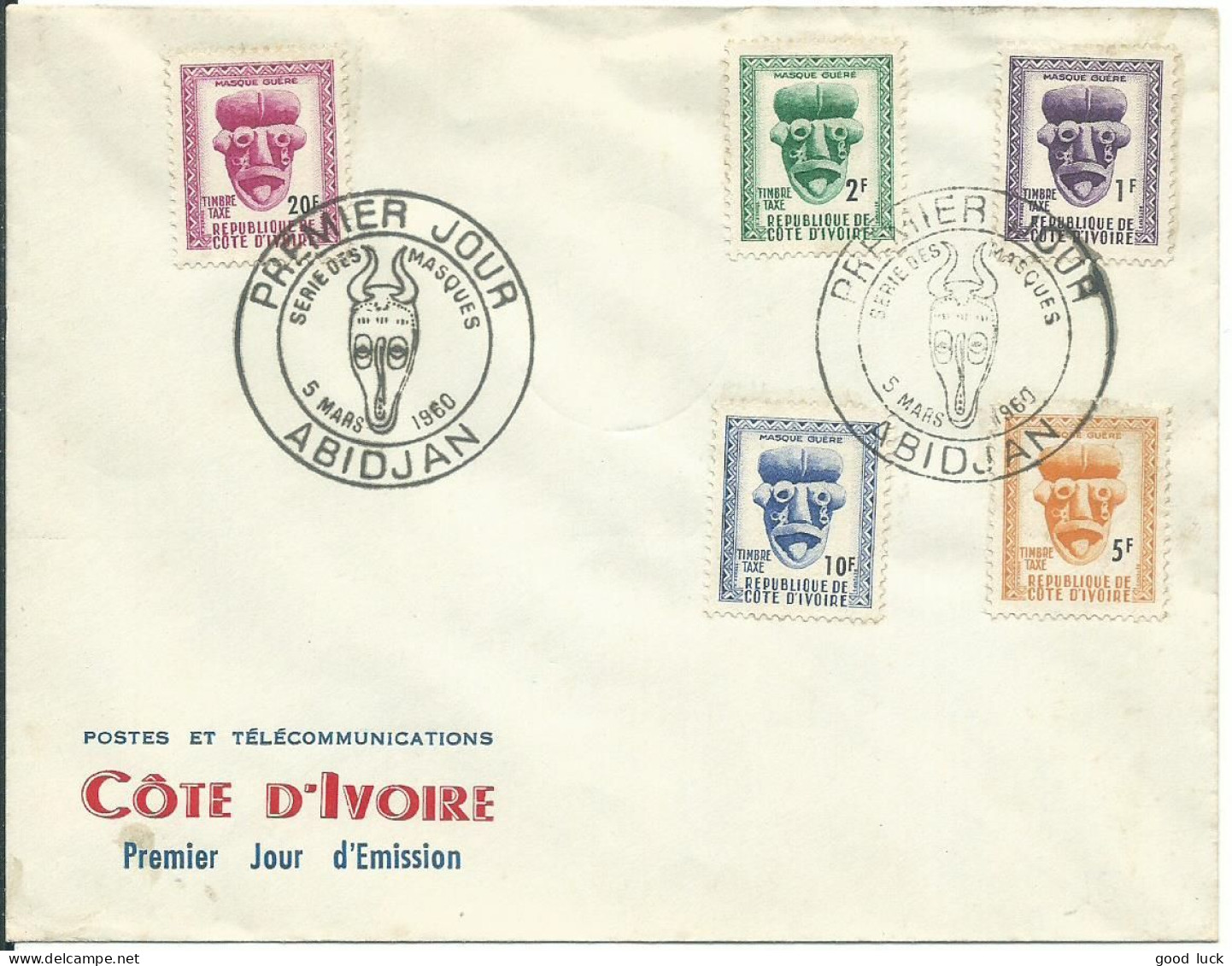 COTE D' IVOIRE LETTRE PJ 38F ABIDJAN 5 MARS 1960 LETTRE COVER - Ivory Coast (1960-...)