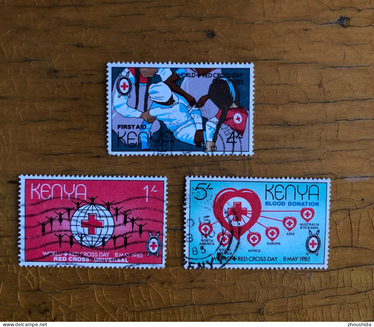 Kenya 1985 Red Cross (part Set) Fine Used - Kenia (1963-...)