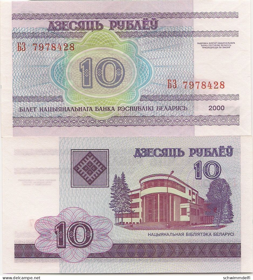 WEISSRUSSLAND - BIELORRUSIA - BELARUS -  10 RUBLO 2000 - P-23 - SIN CIRCULAR - UNZIRKULIERT - UNCIRCULATED - Belarus