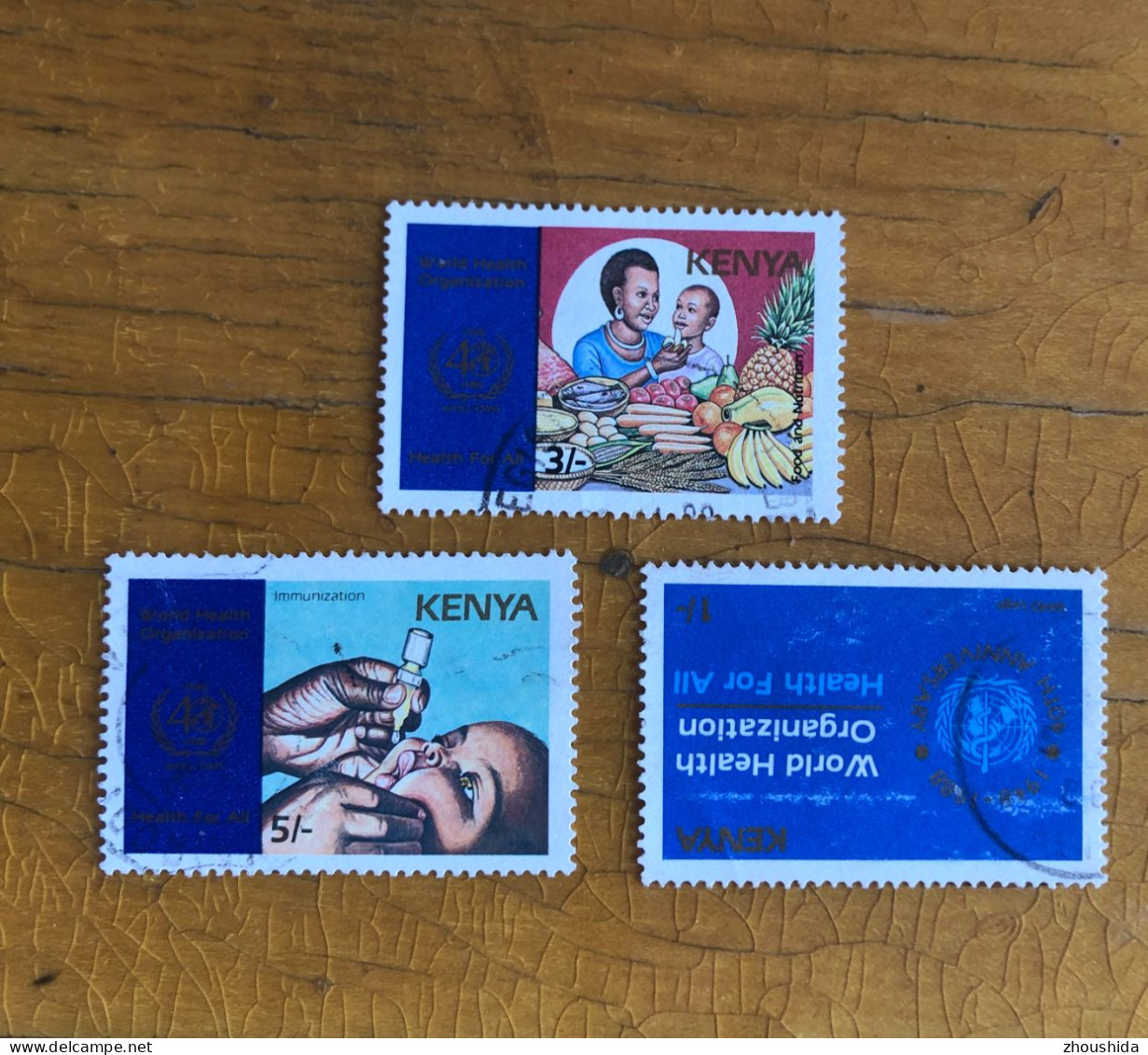 Kenya 1988 Health Orgnization (part Set) Fine Used - Kenia (1963-...)