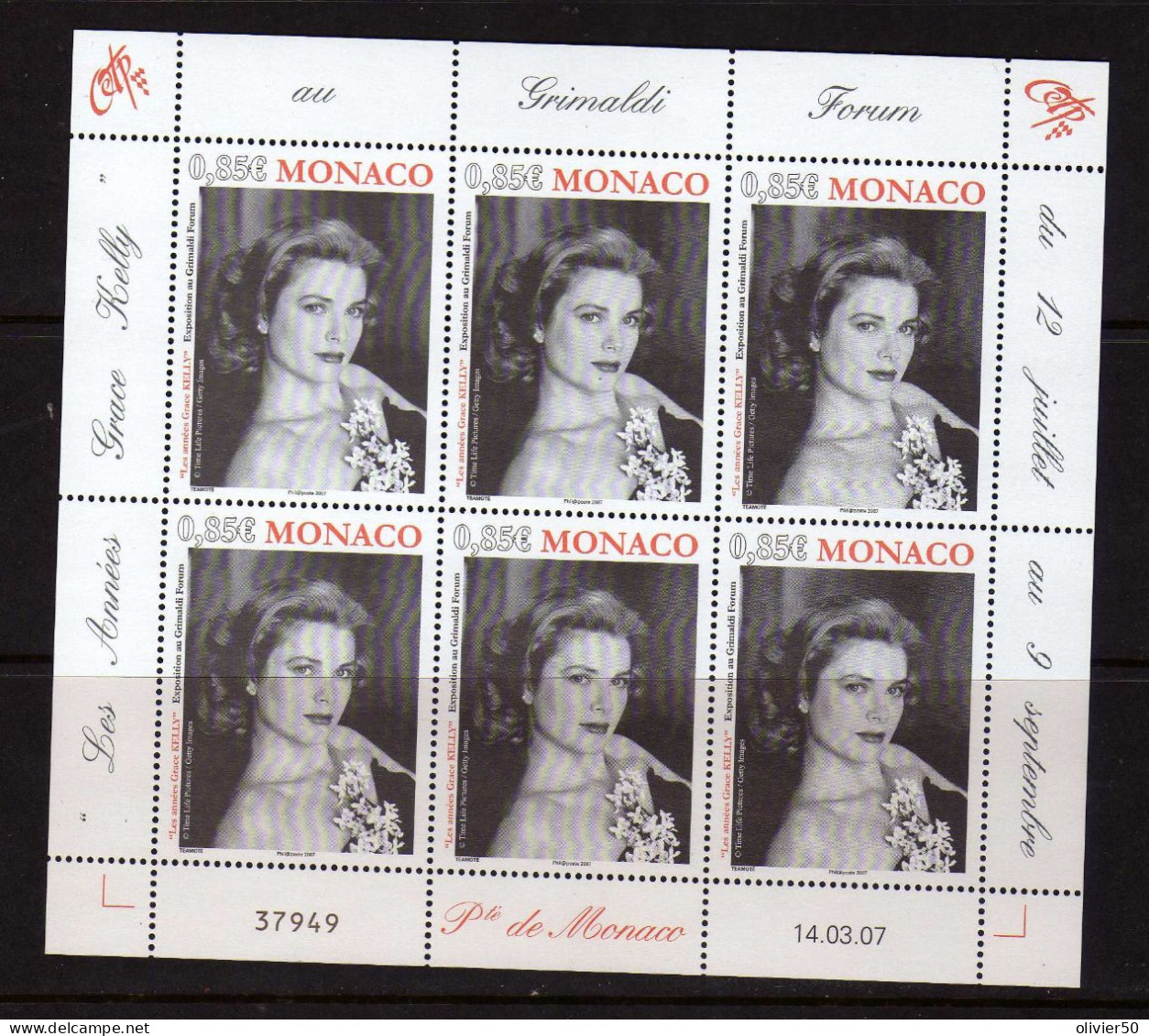 Monaco - 2007 - Les Annees Grace Kelly -  Actrice - Cinema - Neufs** - MNH - Neufs