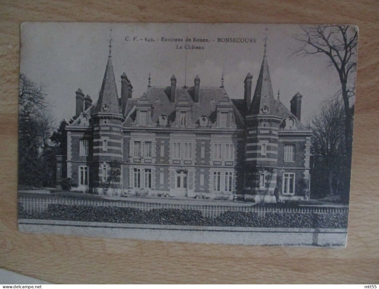 ROUEN DEPOT DE PRISONNIERS DE GUERRE   FRANCHISE POSTALE GUERRE 14.18 - Guerra Del 1914-18