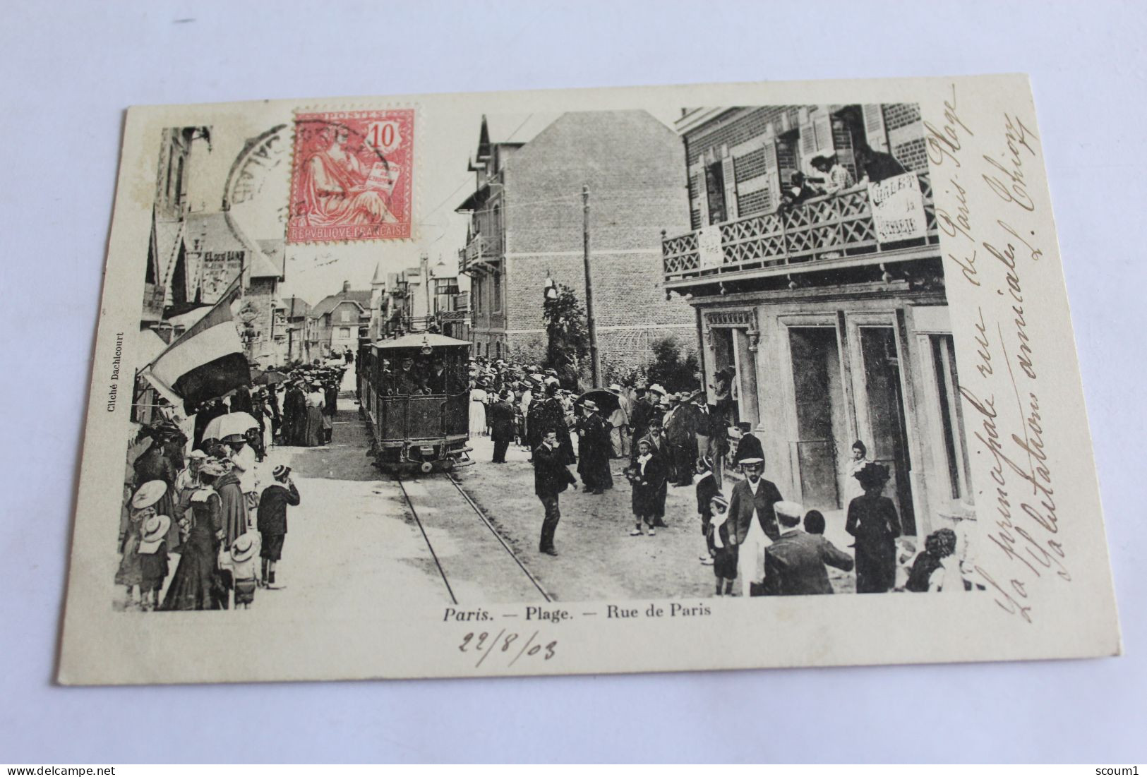 Paris Plage - Rue De Paris - Sonstige & Ohne Zuordnung