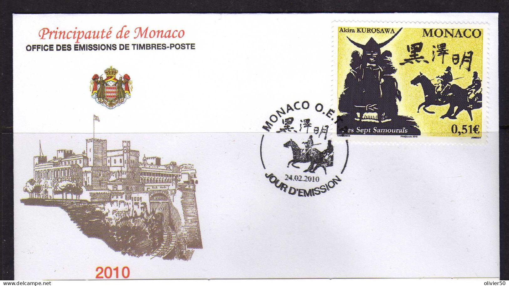 Monaco - 2010 - FDC - Akira Kurosawa - Realisateur -Les Sept Samourais -  Cinema - Neufs** - MNH - Lettres & Documents
