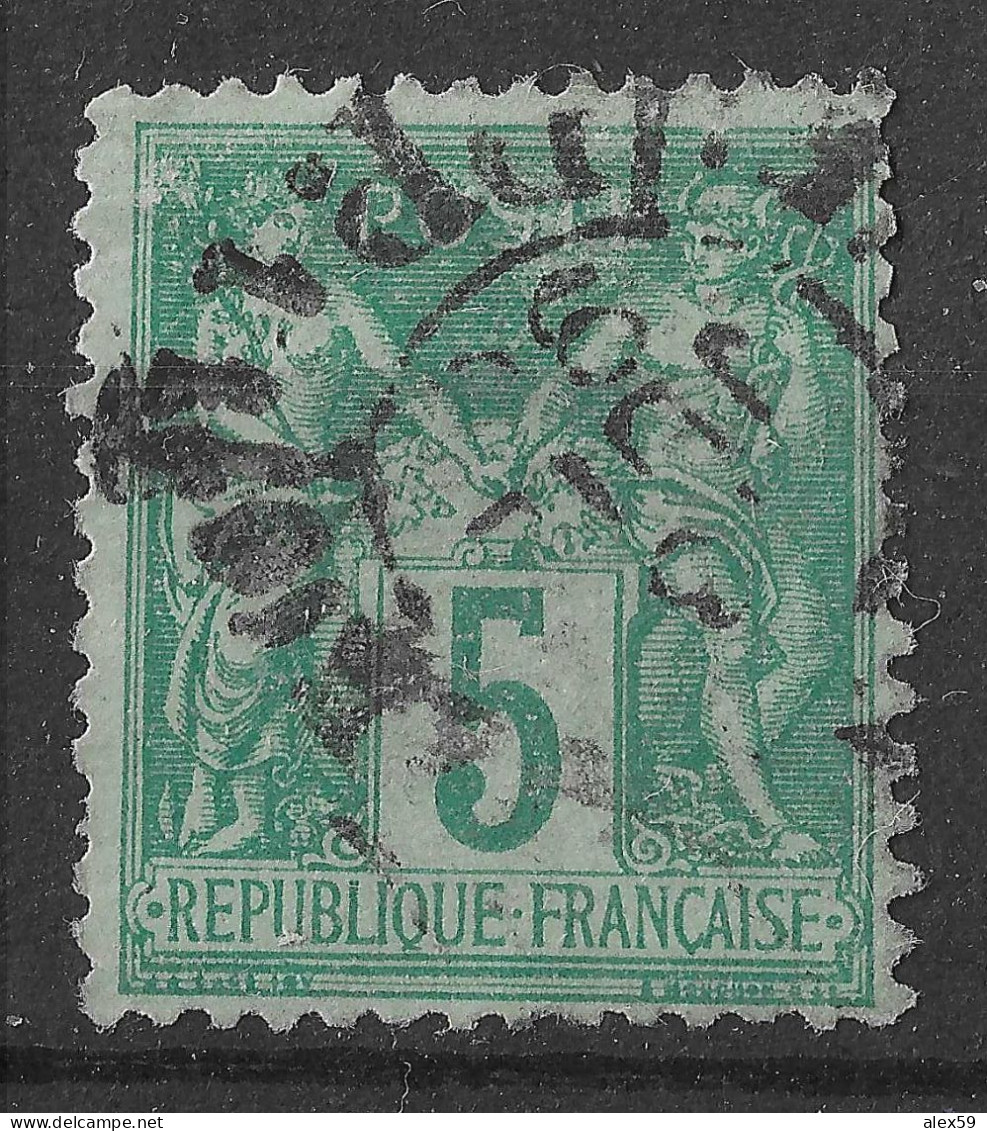 Lot N°39 N°75, Oblitéré Cachet à Date PARIS JOURNAUX PP 11 R. Ste ANNE - 1876-1898 Sage (Tipo II)
