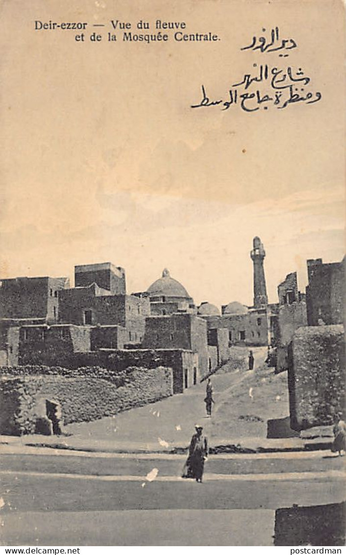 Syria - DEIR EZ-ZOR - View Of The River And The Main Mosque - Publ. Wattar Frères 250 - Siria